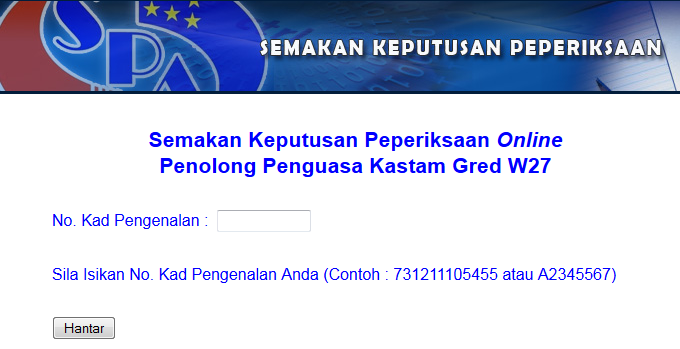 Penolong Penguasa Kastam